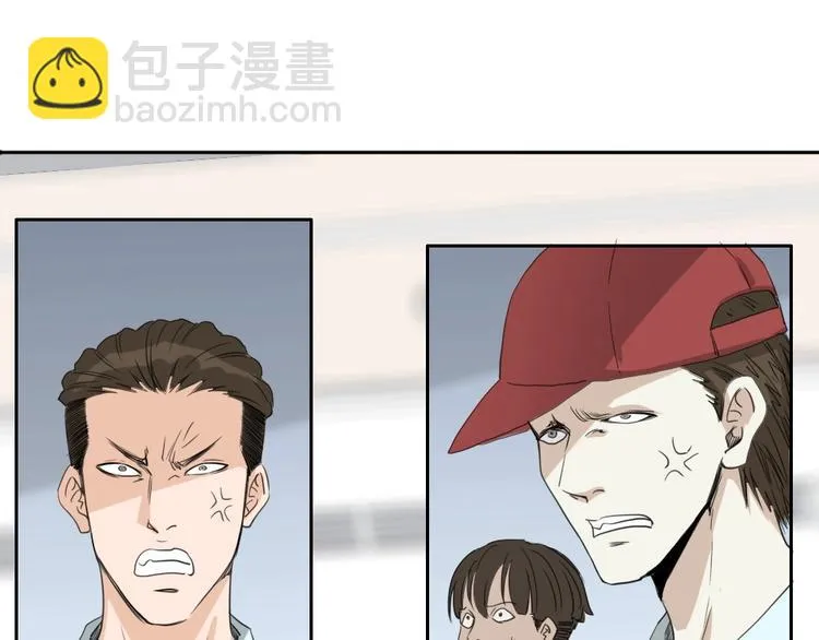 完结篇 怪物的诞生 第37页