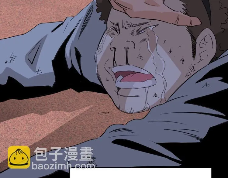 完结篇 怪物的诞生 第60页