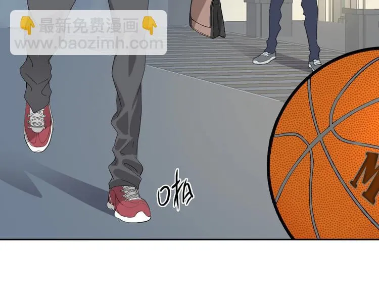 第17话 顿悟 第67页