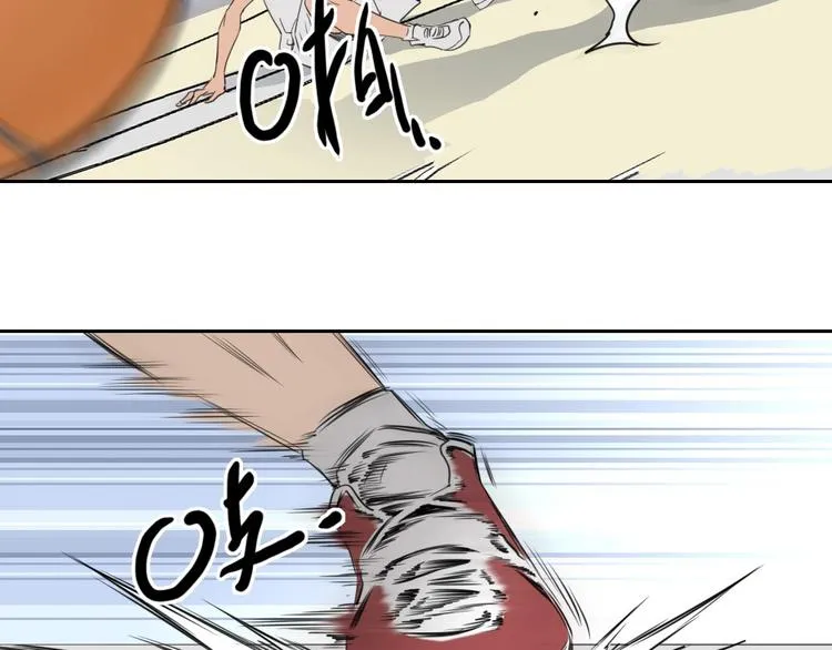 第15话 一路反击 第129页