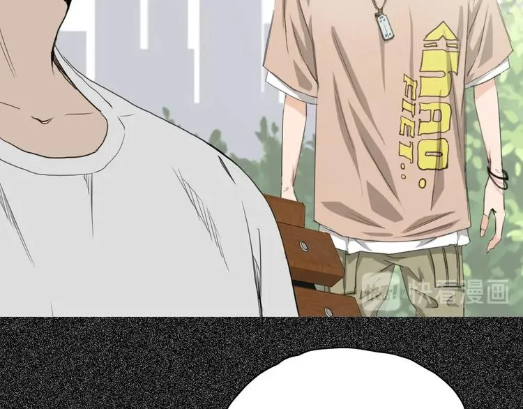 第11话 大闹教务处 第9页