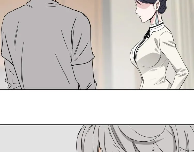 第11话 大闹教务处 第119页