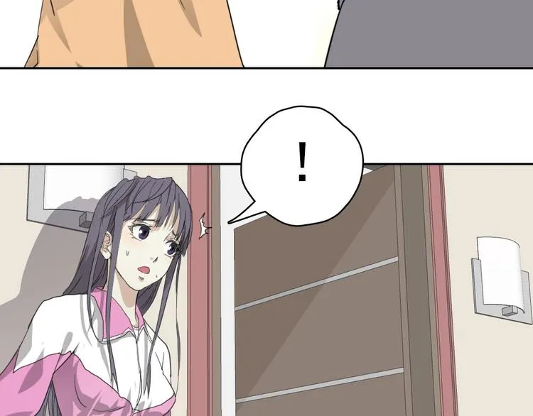 第11话 大闹教务处 第144页