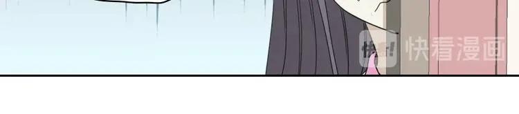 第11话 大闹教务处 第146页