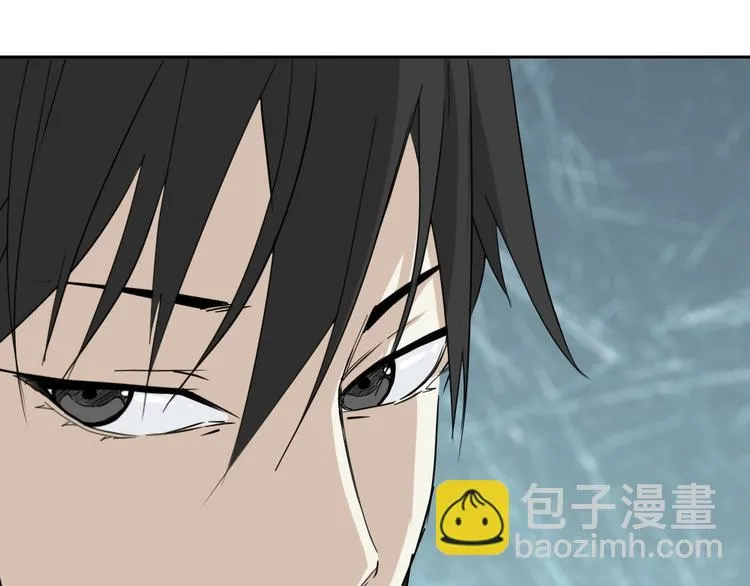 第11话 大闹教务处 第149页