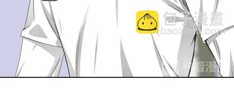 第10话 好学生打球遭阻拦 第27页