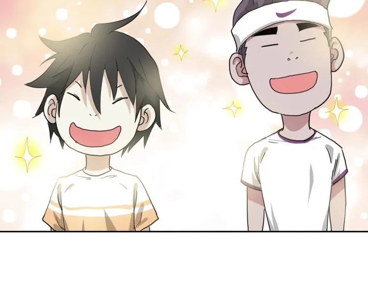 第10话 好学生打球遭阻拦 第50页