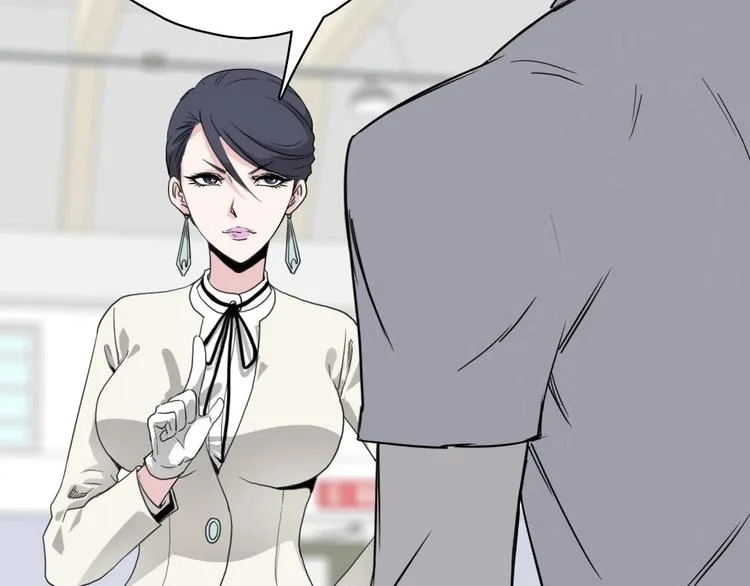第10话 好学生打球遭阻拦 第84页