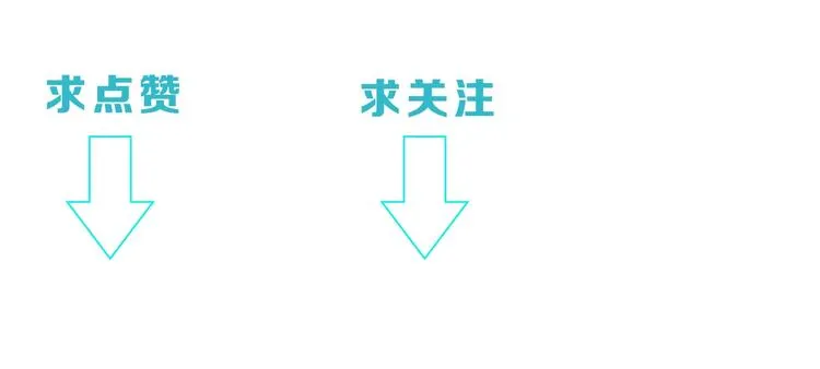 第10话 好学生打球遭阻拦 第140页