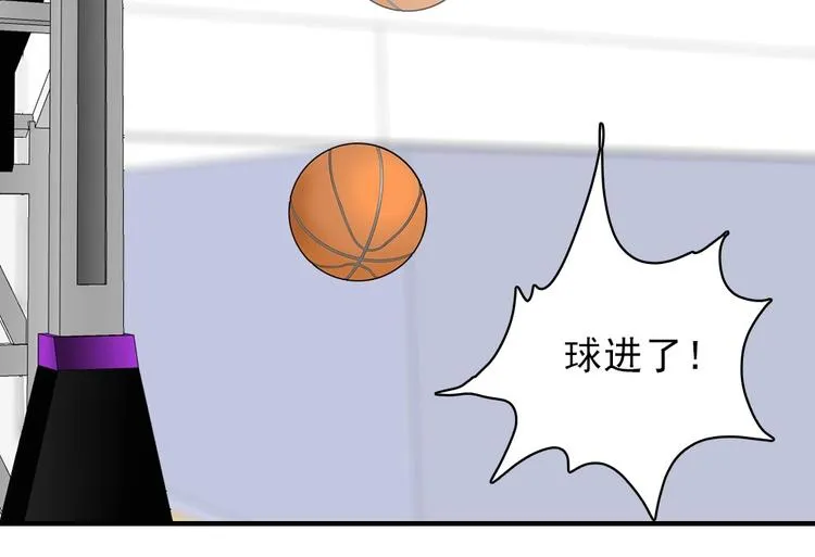 第7话 宝刀未老 第121页