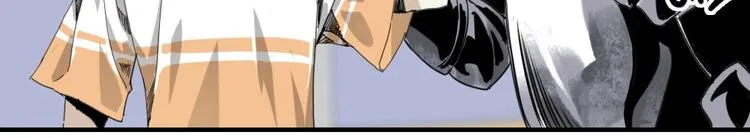 第6话 教练老王 第23页