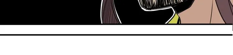第6话 教练老王 第70页