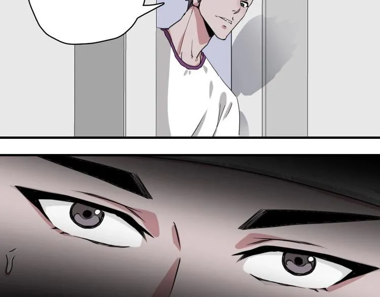 第6话 教练老王 第101页