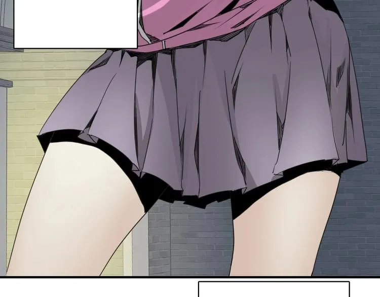 第5话 空手套白狼 第20页