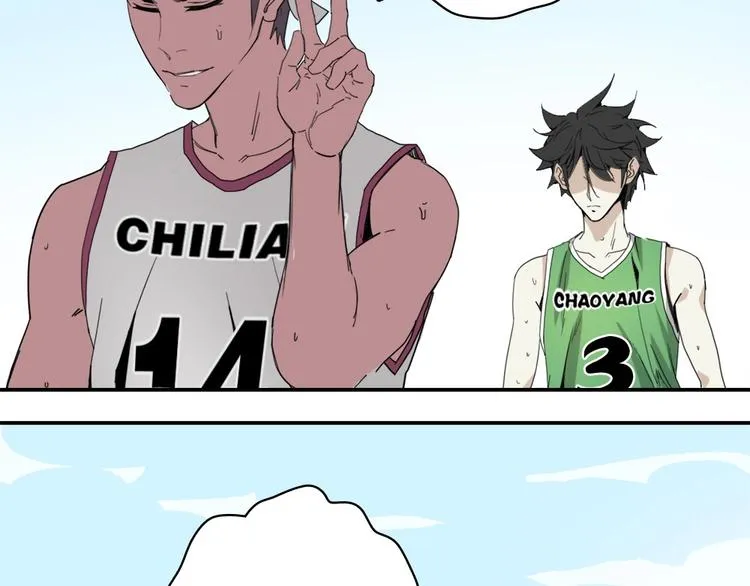 第4话 是心动啊！ 第19页