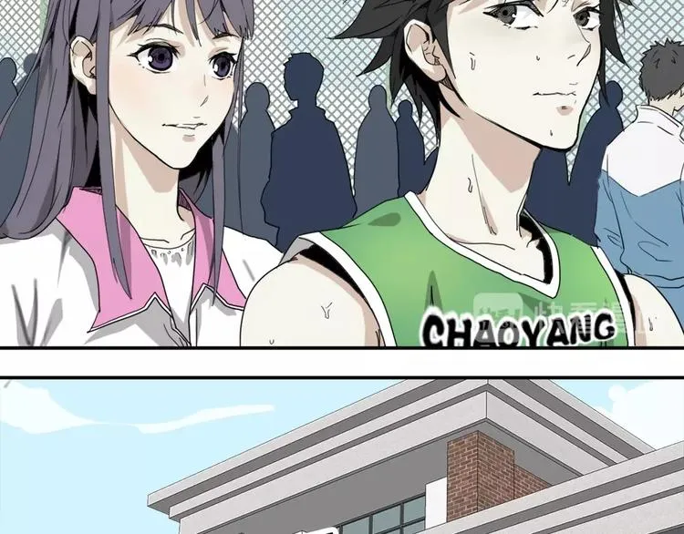 第4话 是心动啊！ 第22页