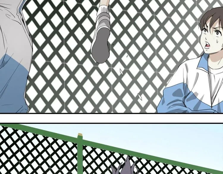 第4话 是心动啊！ 第36页