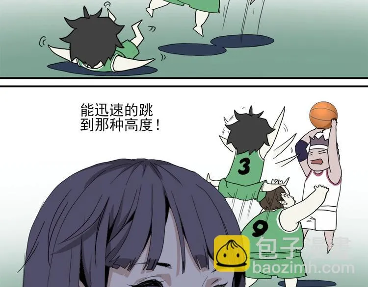第3话 势均力敌 第68页