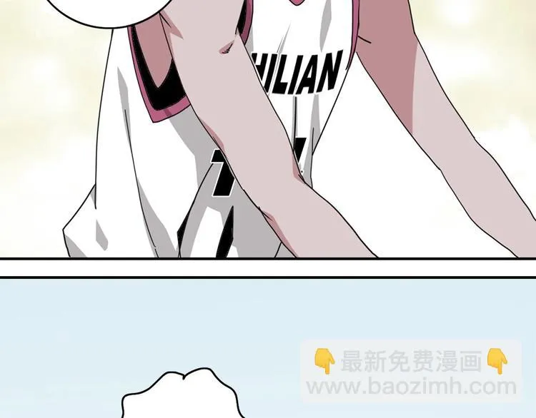 第2话 球场扫地僧 第93页