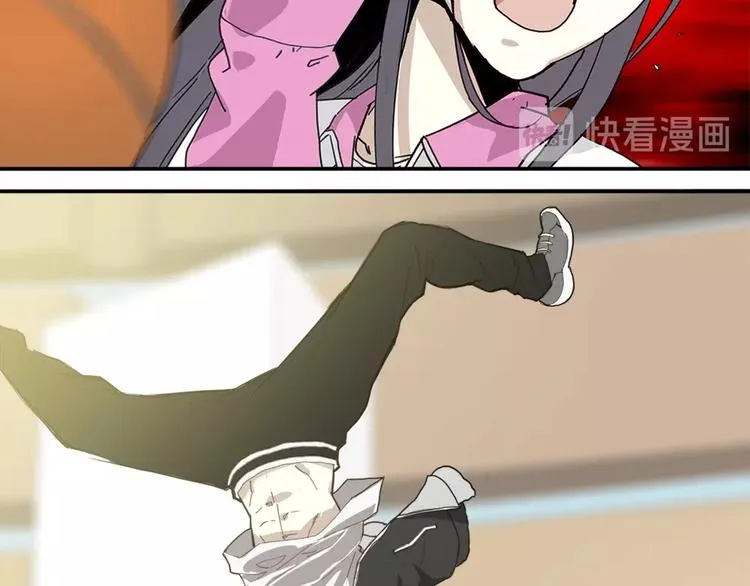 第1话 篮球怪物 第5页