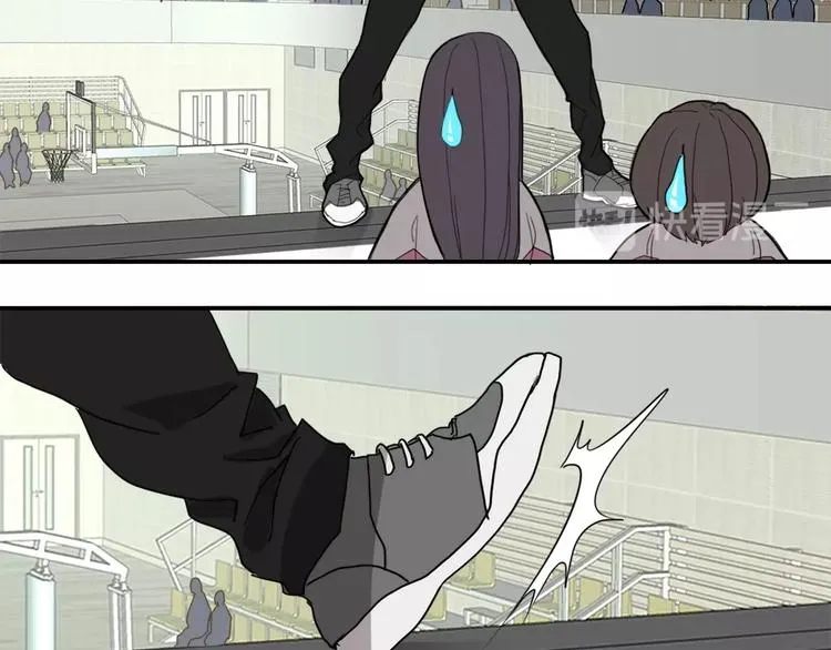 第1话 篮球怪物 第23页
