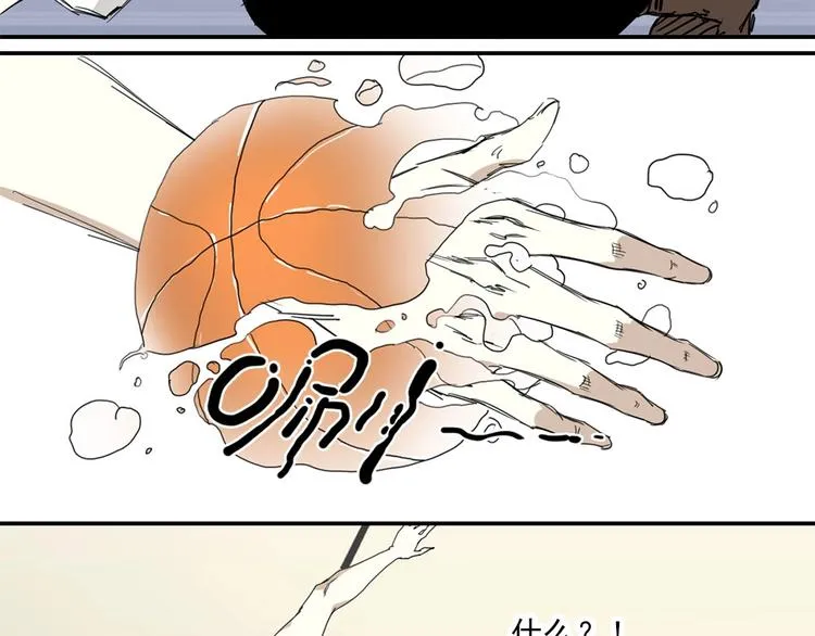 第1话 篮球怪物 第50页