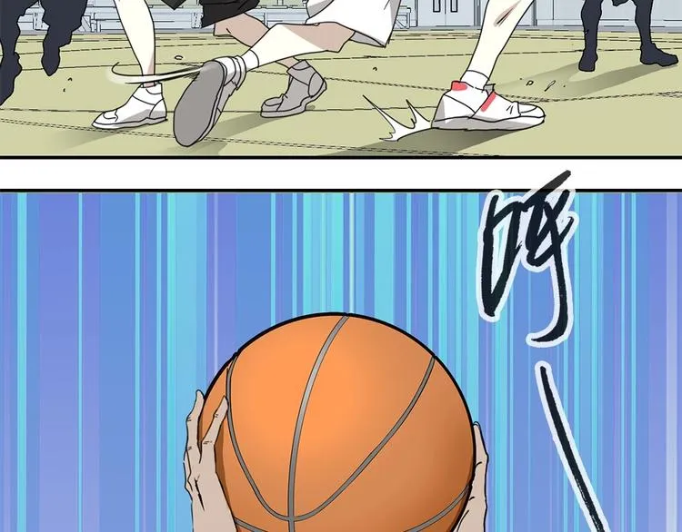 第1话 篮球怪物 第72页