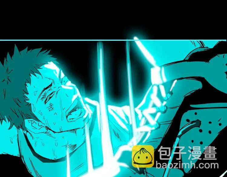 序章 史上最强篮球怪物登场！ 第11页