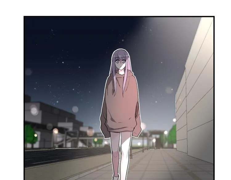 第25话 怎么是你 第5页