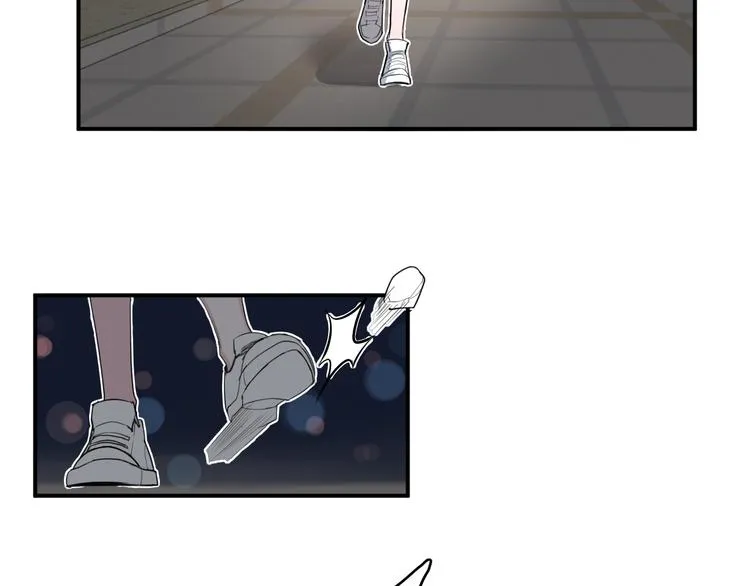 第25话 怎么是你 第6页