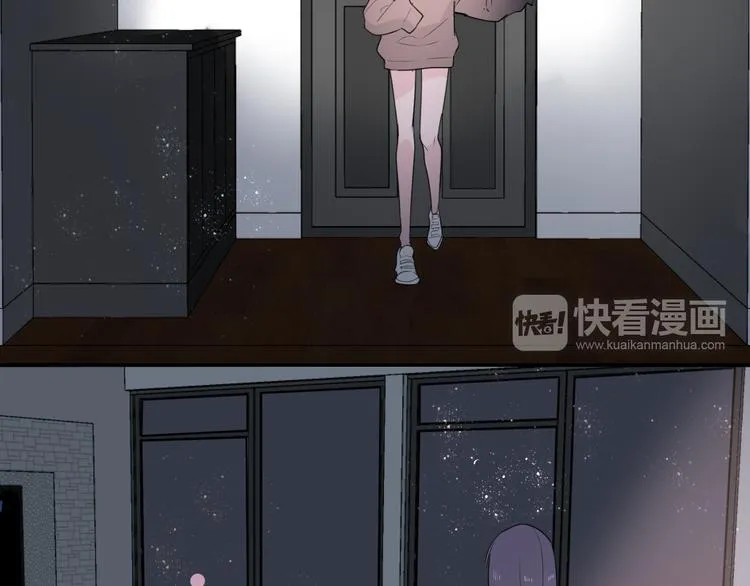 第25话 怎么是你 第42页