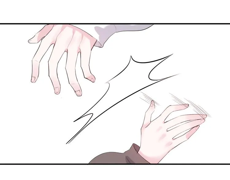 第24话 让人误会 第8页