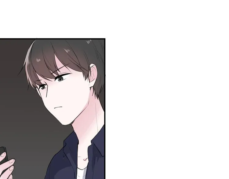 第24话 让人误会 第43页