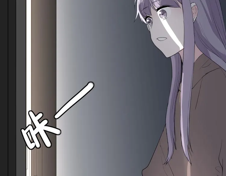 第24话 让人误会 第68页