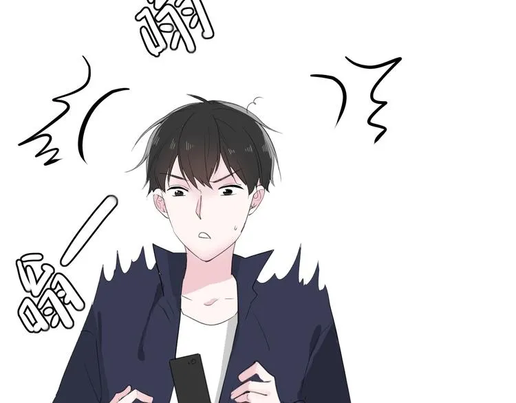 第23话 我家的密码 第57页