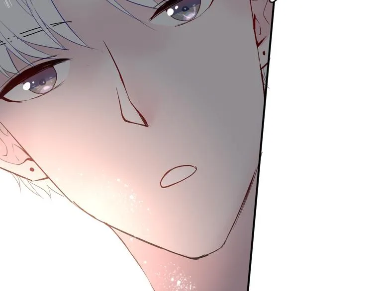 第23话 我家的密码 第75页