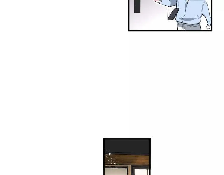 第22话 一元男友 第37页