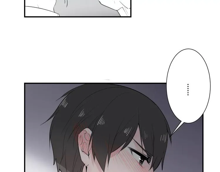 第21话 面具下的样子 第80页