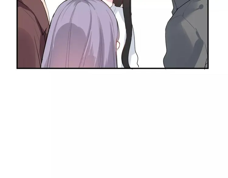 第20话 告白的计谋 第17页