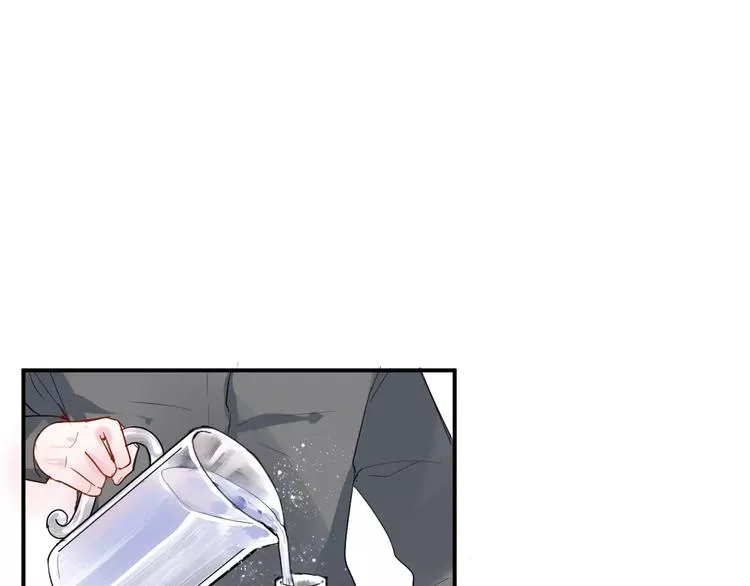 第20话 告白的计谋 第18页