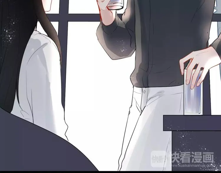 第20话 告白的计谋 第23页