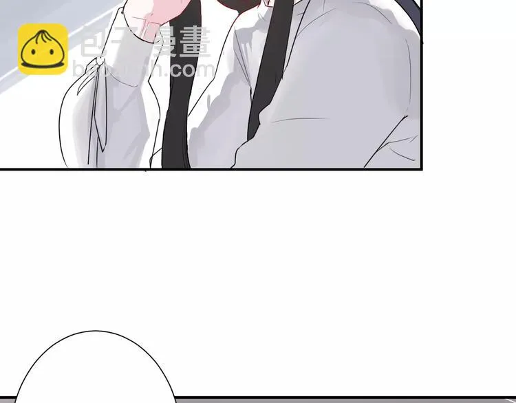 第20话 告白的计谋 第25页