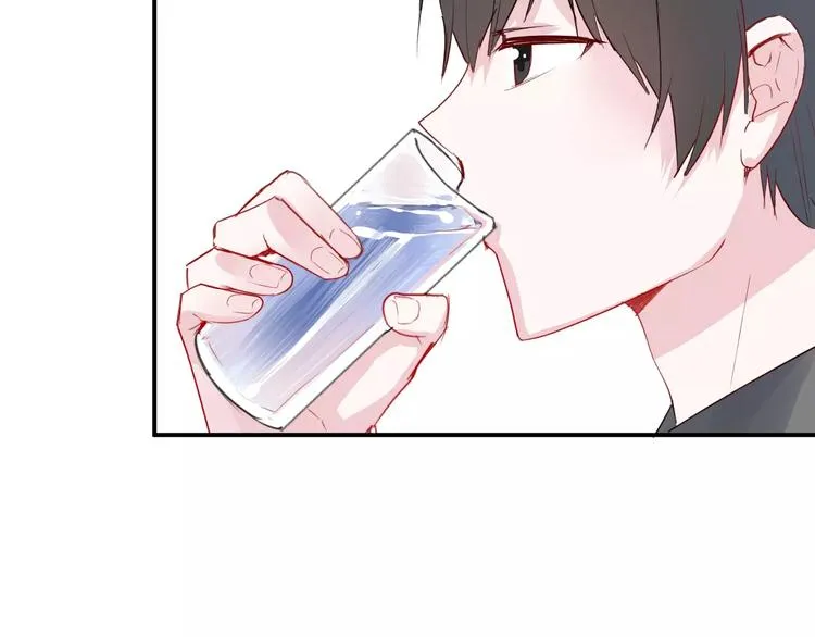 第20话 告白的计谋 第29页