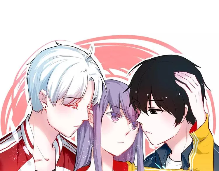 第19话 只要不是他 第1页
