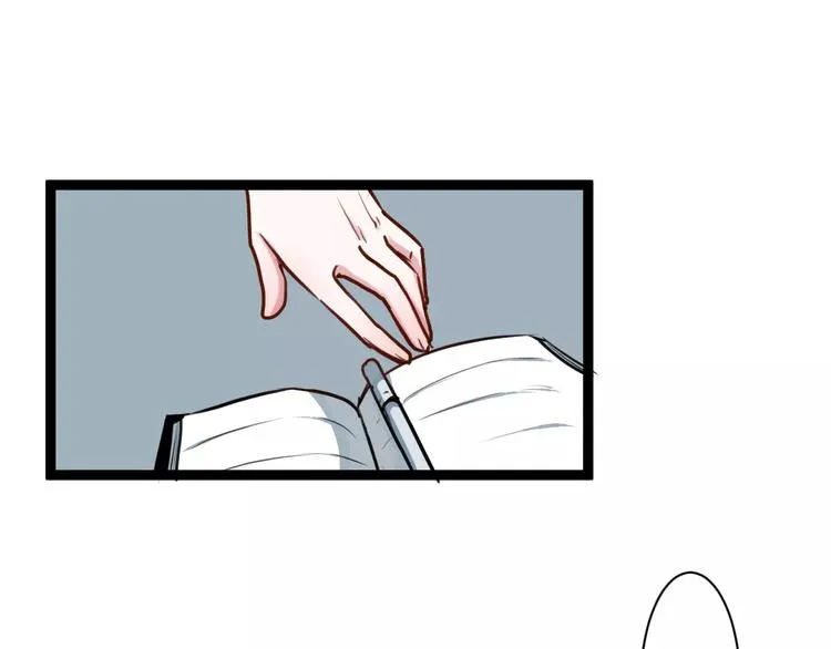 第18话 收拾房间 第51页