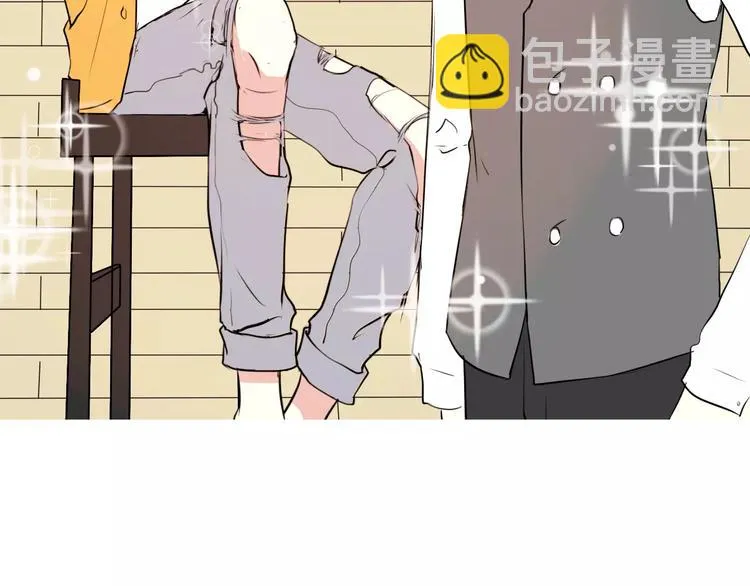 第17话 浪漫双人游 第26页