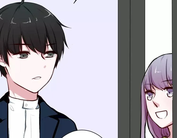 第17话 浪漫双人游 第97页
