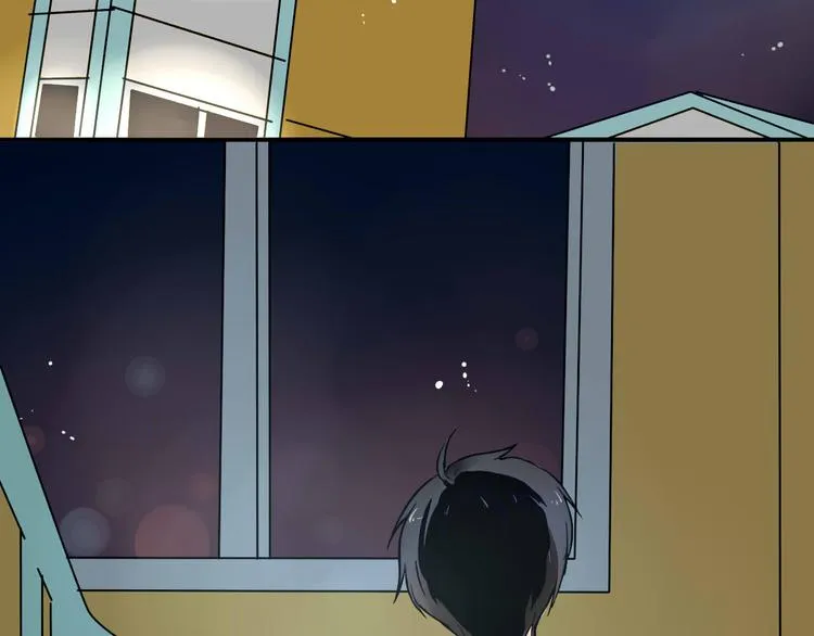 第16话 私奔？ 第2页