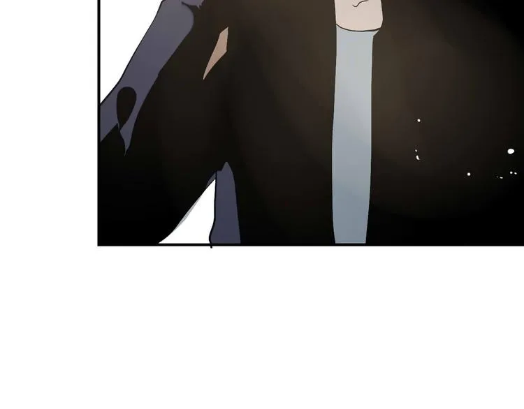 第16话 私奔？ 第14页