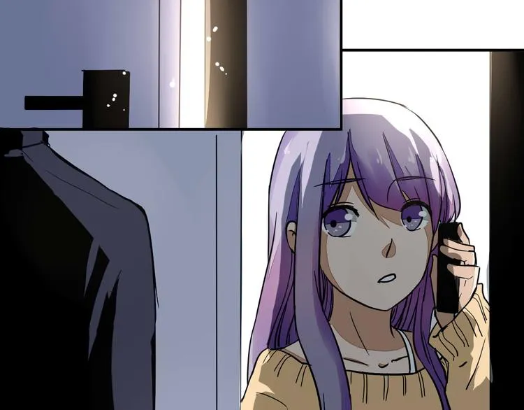 第16话 私奔？ 第17页